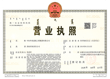正本 拷貝1.jpg